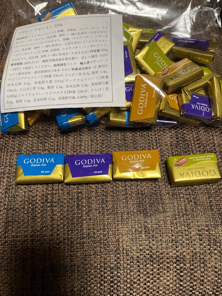 5件目のレビュー画像 | 1