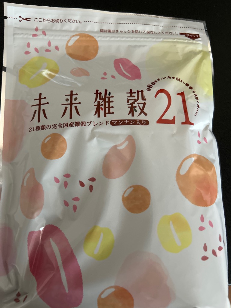 全体のレビュー画像 | 7-1