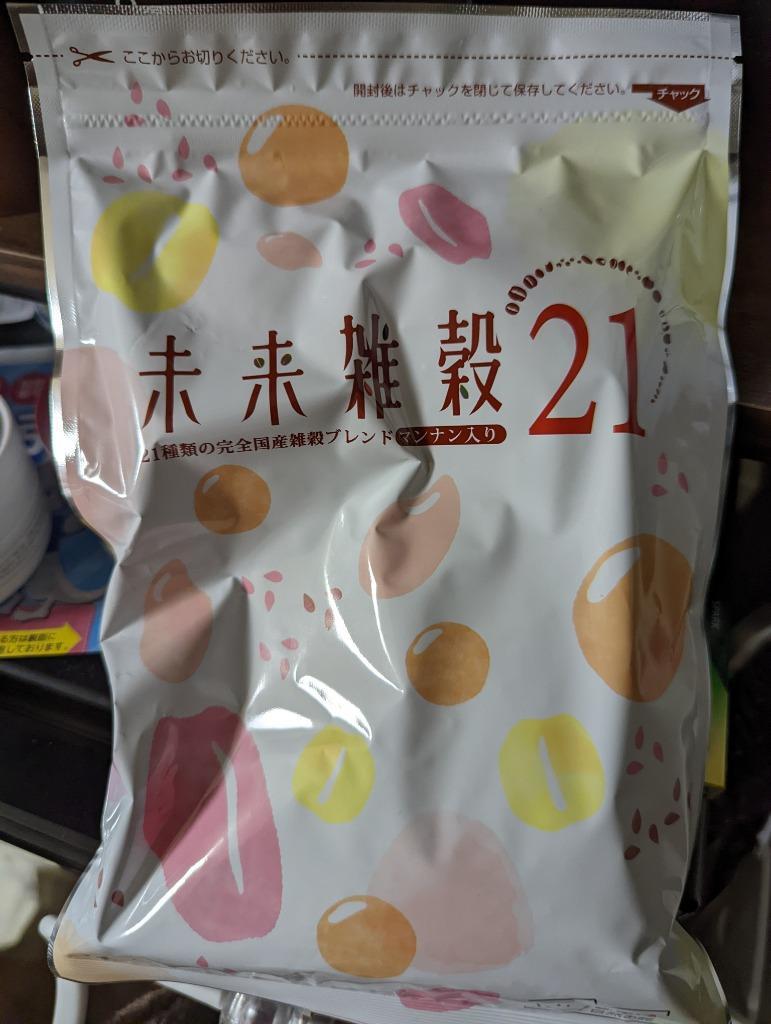 まとめ買い 米 雑穀 送料無料 国産 未来雑穀21+マンナン 1.6kg 400g×4 もち麦配合 ダイエット セール 訳あり食品 簡易梱包 非常食  もちプチ :mirai-two:美味しさは元気の源 自然の館 - 通販 - Yahoo!ショッピング