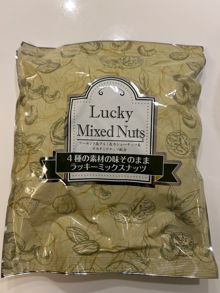 全体のレビュー画像 | 12-0