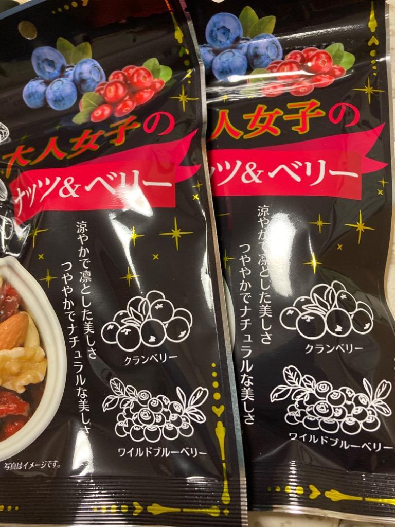 ミックスナッツ 送料無料 大人女子のナッツ＆ベリー 90g×3 アーモンド ドライフルーツ お菓子 大人女子シリーズ スイーツ 味源 セール  :nutandberry:美味しさは元気の源 自然の館 - 通販 - Yahoo!ショッピング