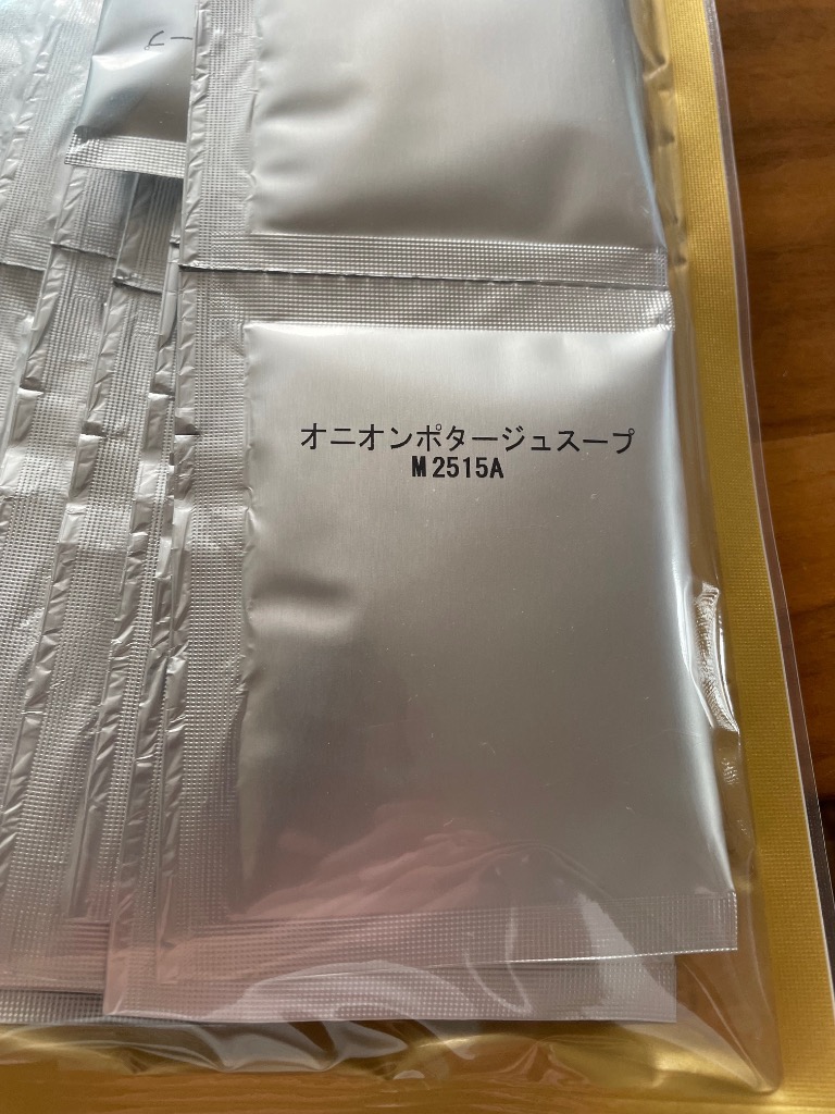 全体のレビュー画像 | 0-0