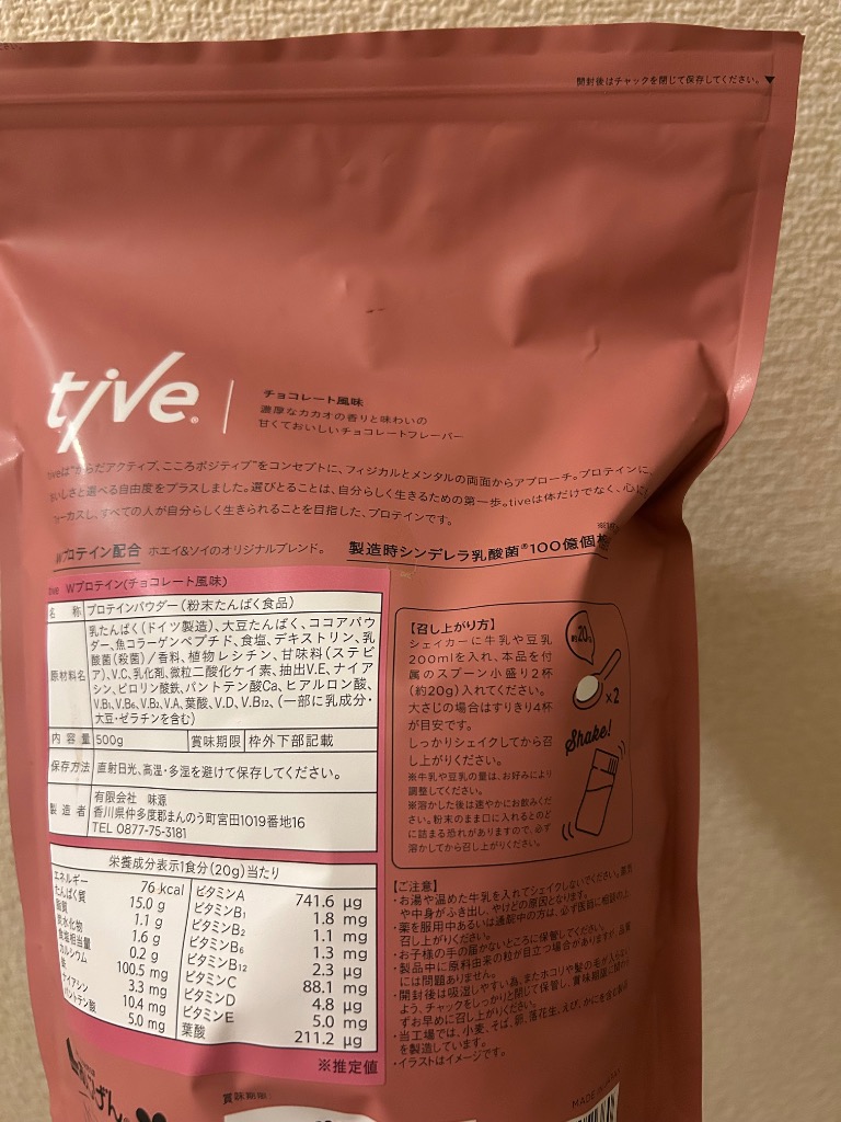 レビュー画像