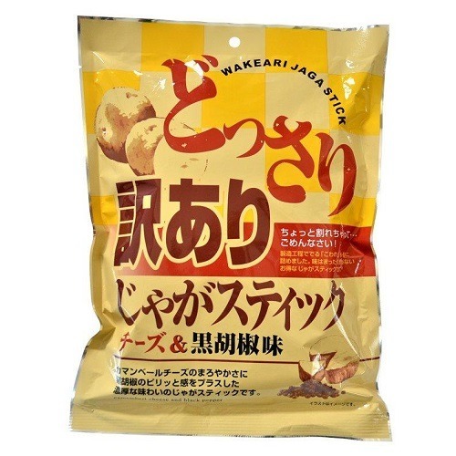 1件目のレビュー画像 | 0