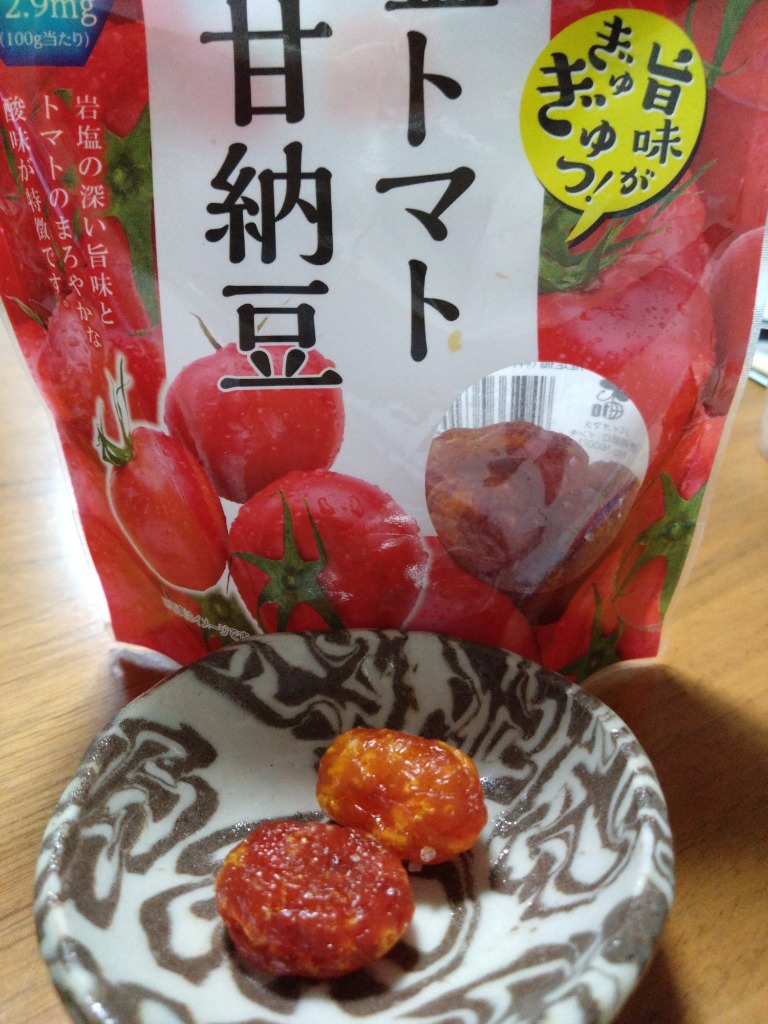 全体のレビュー画像 | 0-0