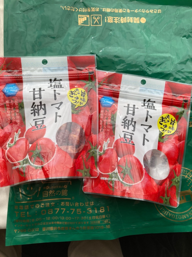 全体のレビュー画像 | 1-0