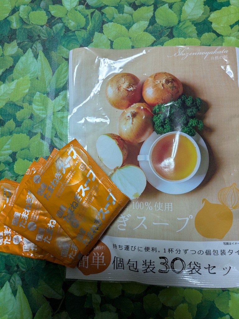 全体のレビュー画像 | 1-0