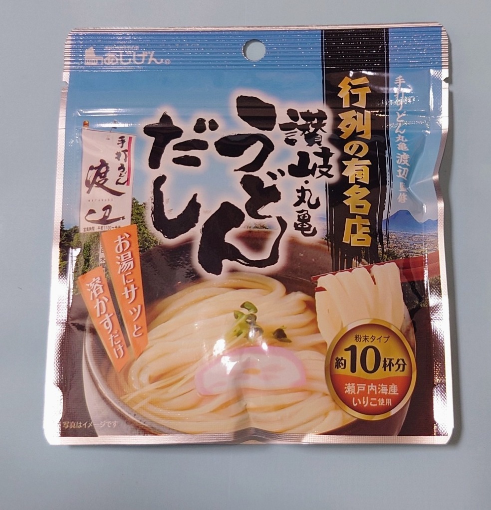 美味しさは元気の源 自然の館 だし うどん出汁粉末80g×3袋 30食分