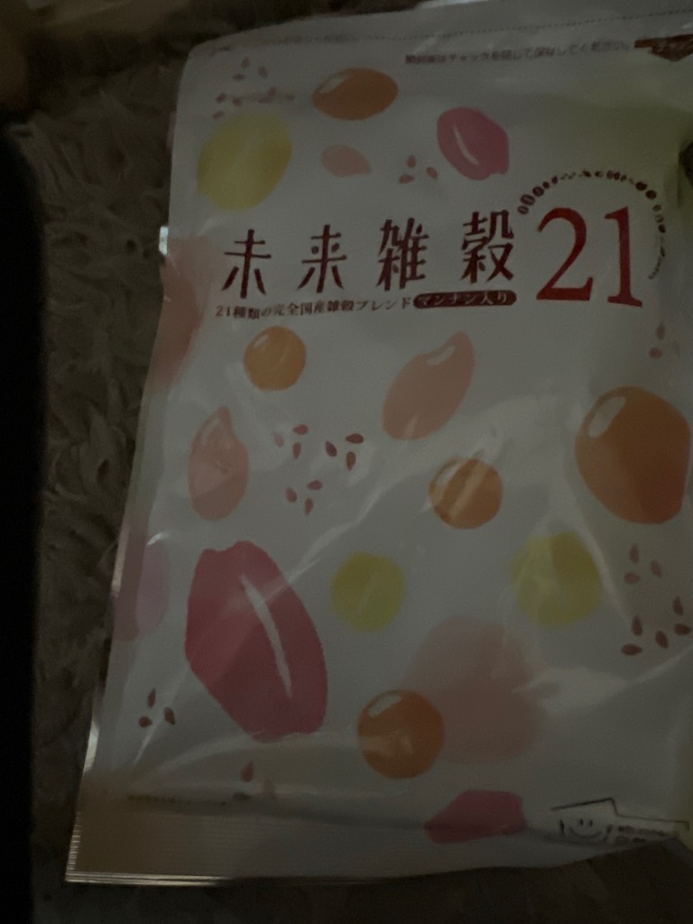 全体のレビュー画像 | 0-0