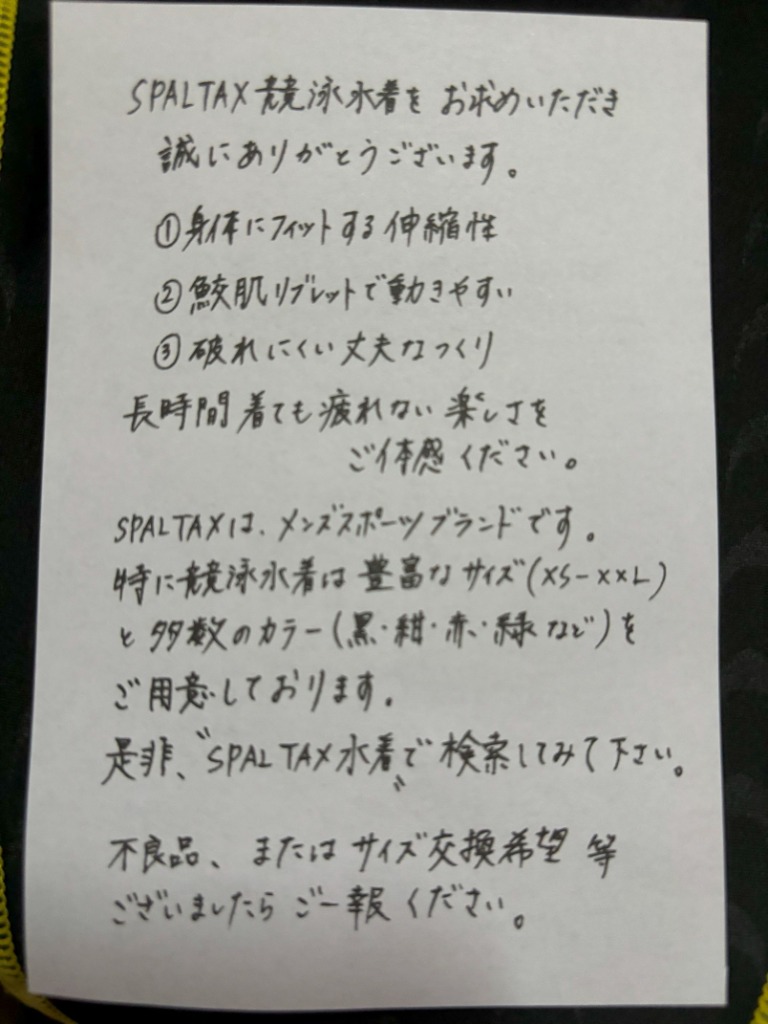 レビュー画像