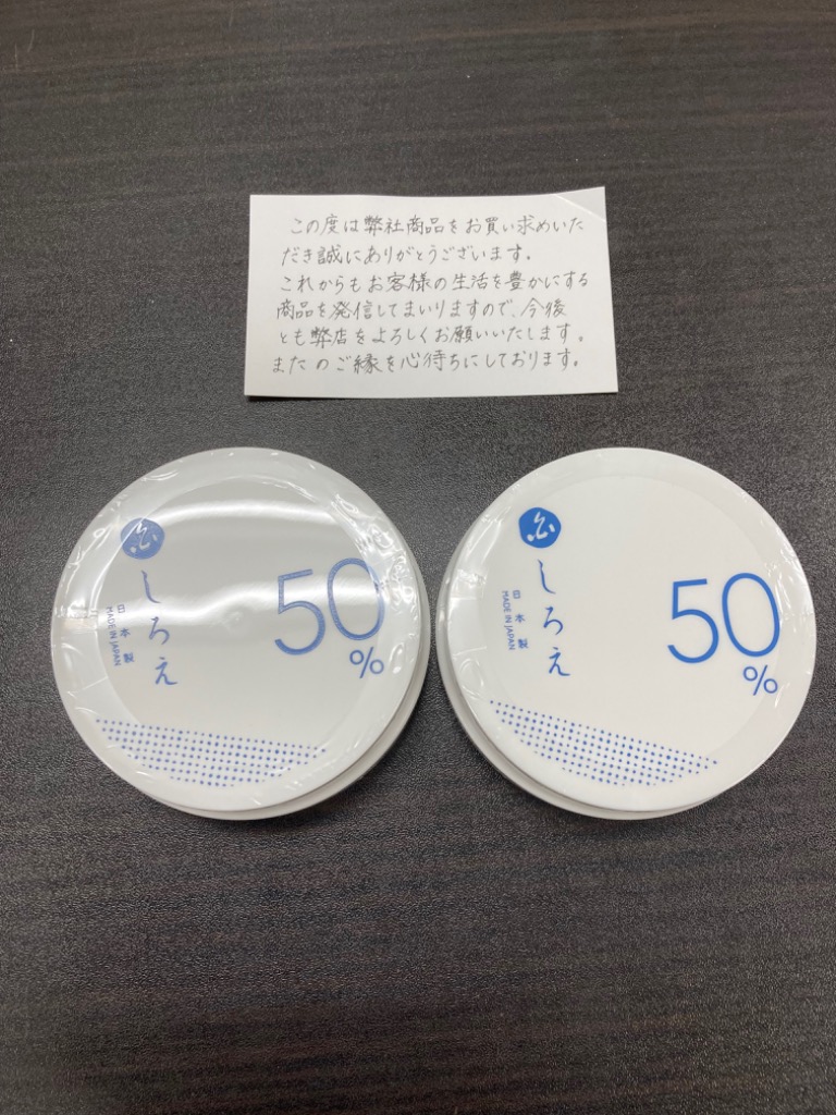 全体のレビュー画像 | 3-0