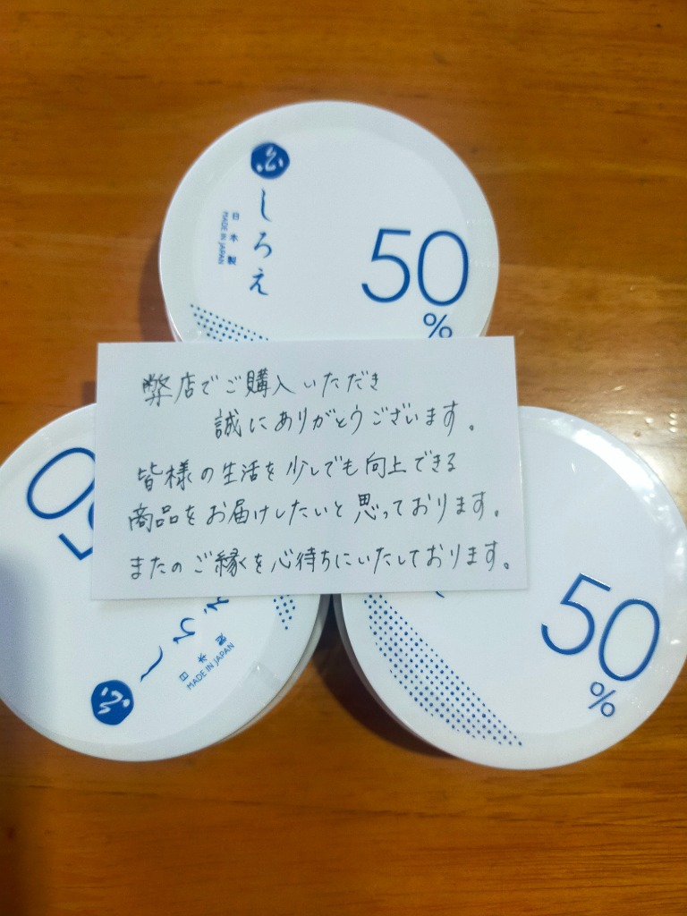 全体のレビュー画像 | 1-0