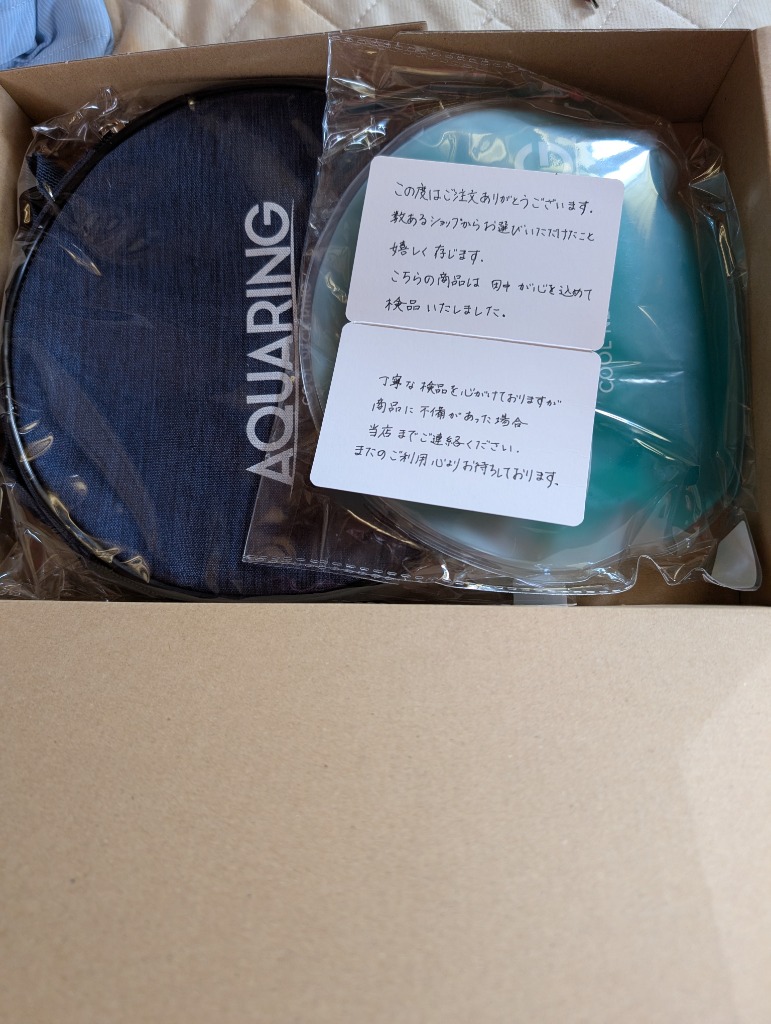 レビュー画像