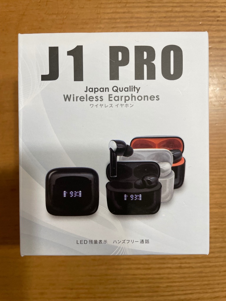ワイヤレスイヤホン Bluetooth イヤホン ワイヤレス iPhone HIFI