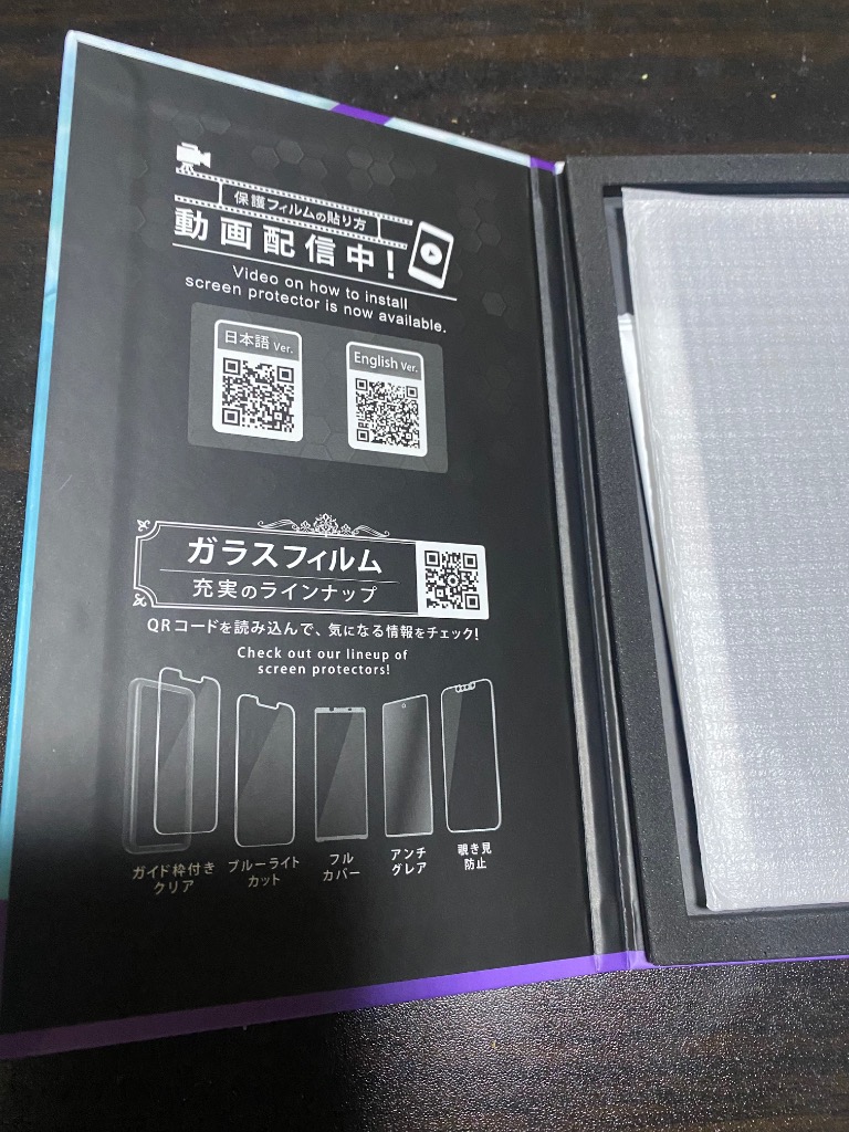 レビュー画像