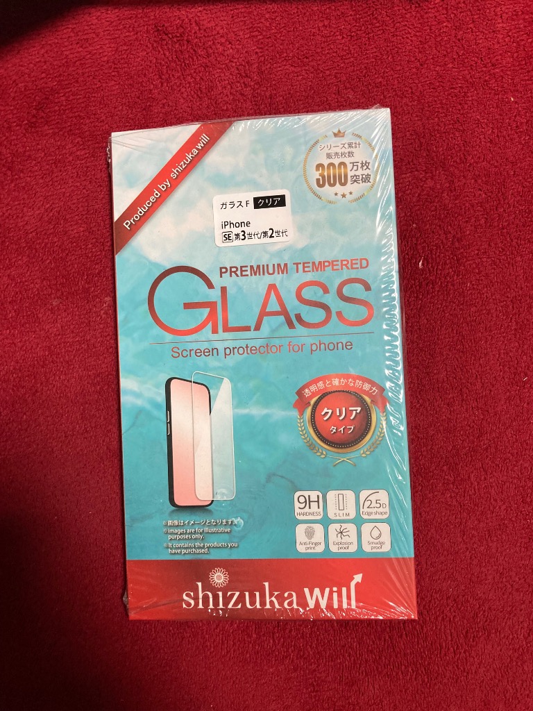 全体のレビュー画像 | 2-0