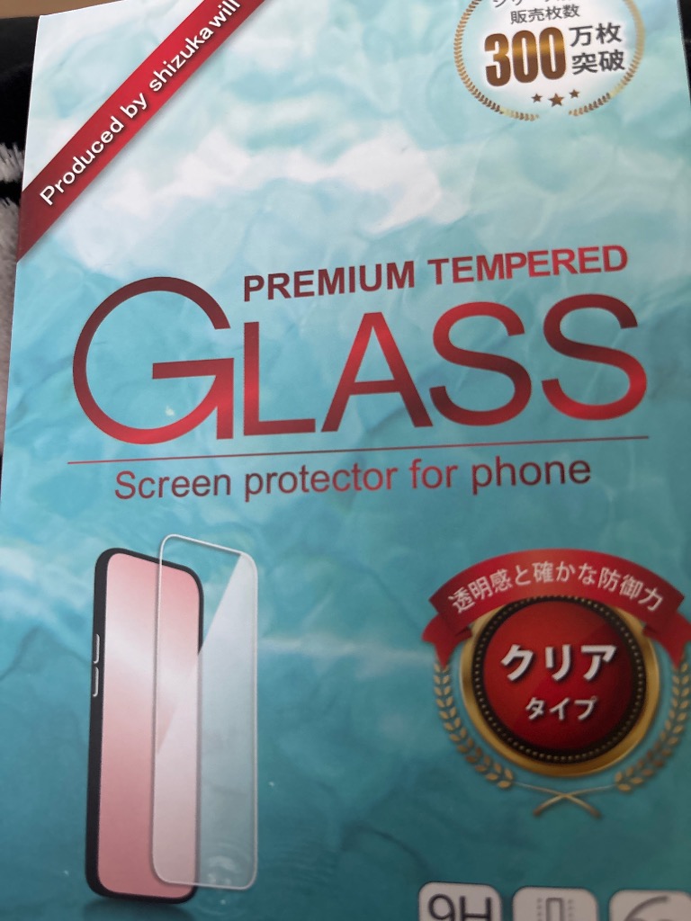 レビュー画像
