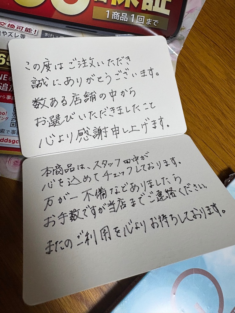 全体のレビュー画像 | 12-0