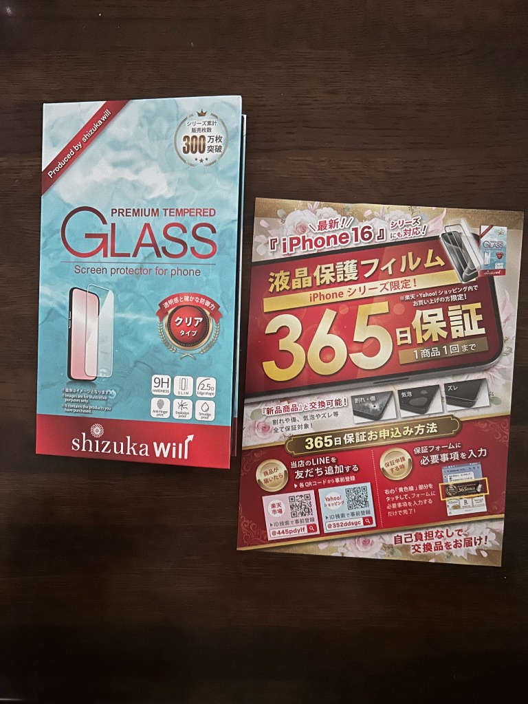 レビュー画像