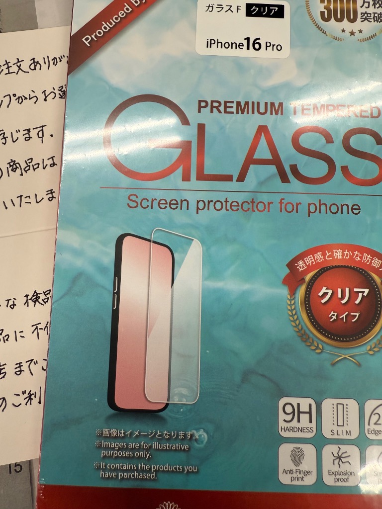全体のレビュー画像 | 15-0