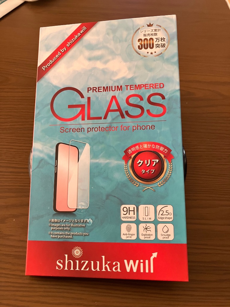 全体のレビュー画像 | 7-0