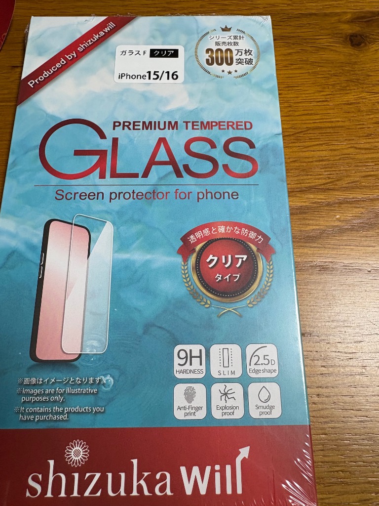 全体のレビュー画像 | 12-1