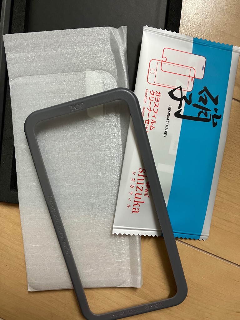 全体のレビュー画像 | 0-0