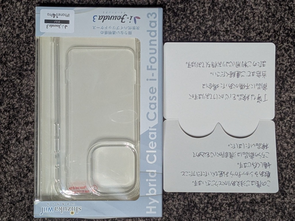 シズカウィル iPhone16e ケース クリア iPhone16 スマホケース