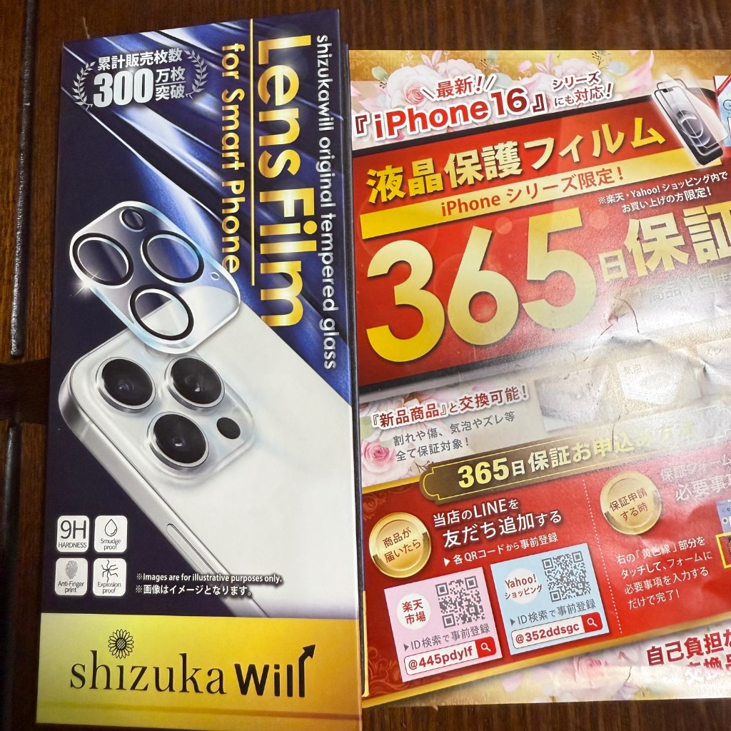 レビュー画像