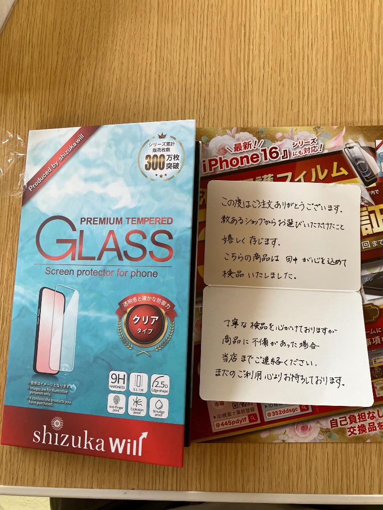 全体のレビュー画像 | 1-0