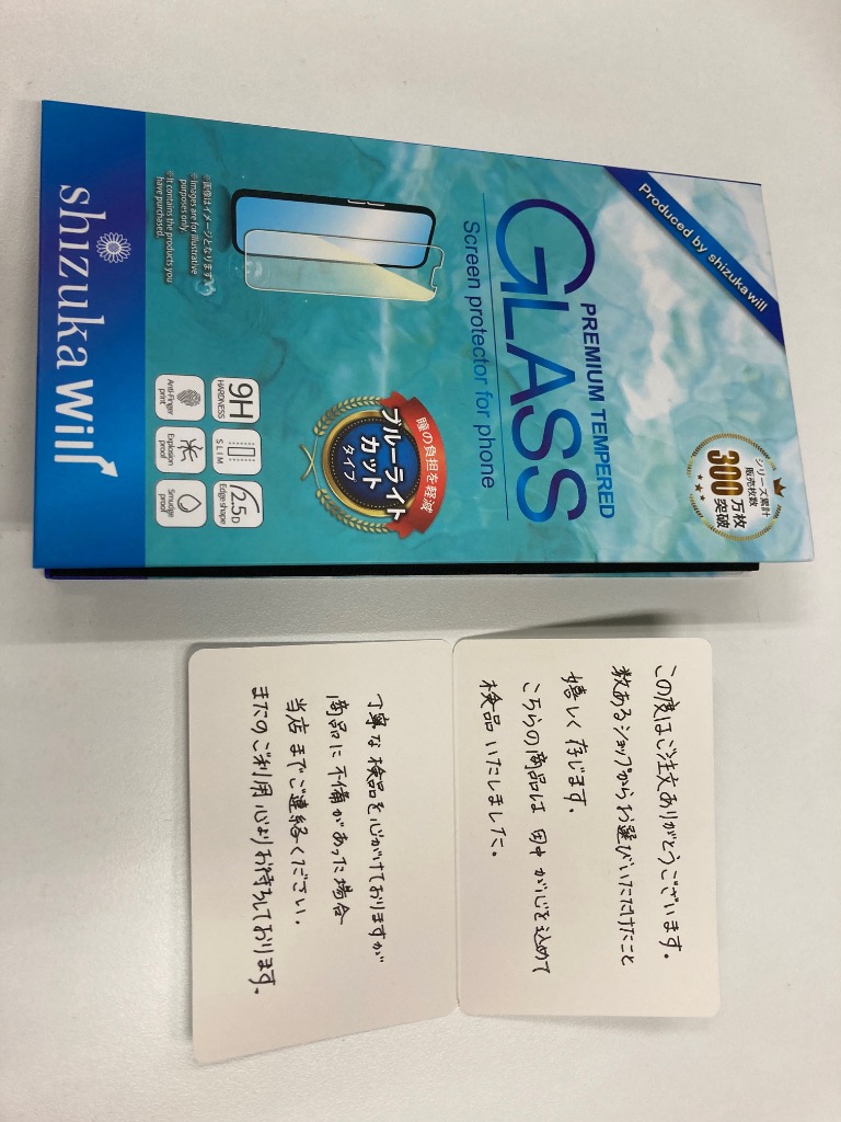 全体のレビュー画像 | 1-2