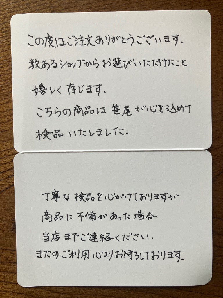 全体のレビュー画像 | 5-3