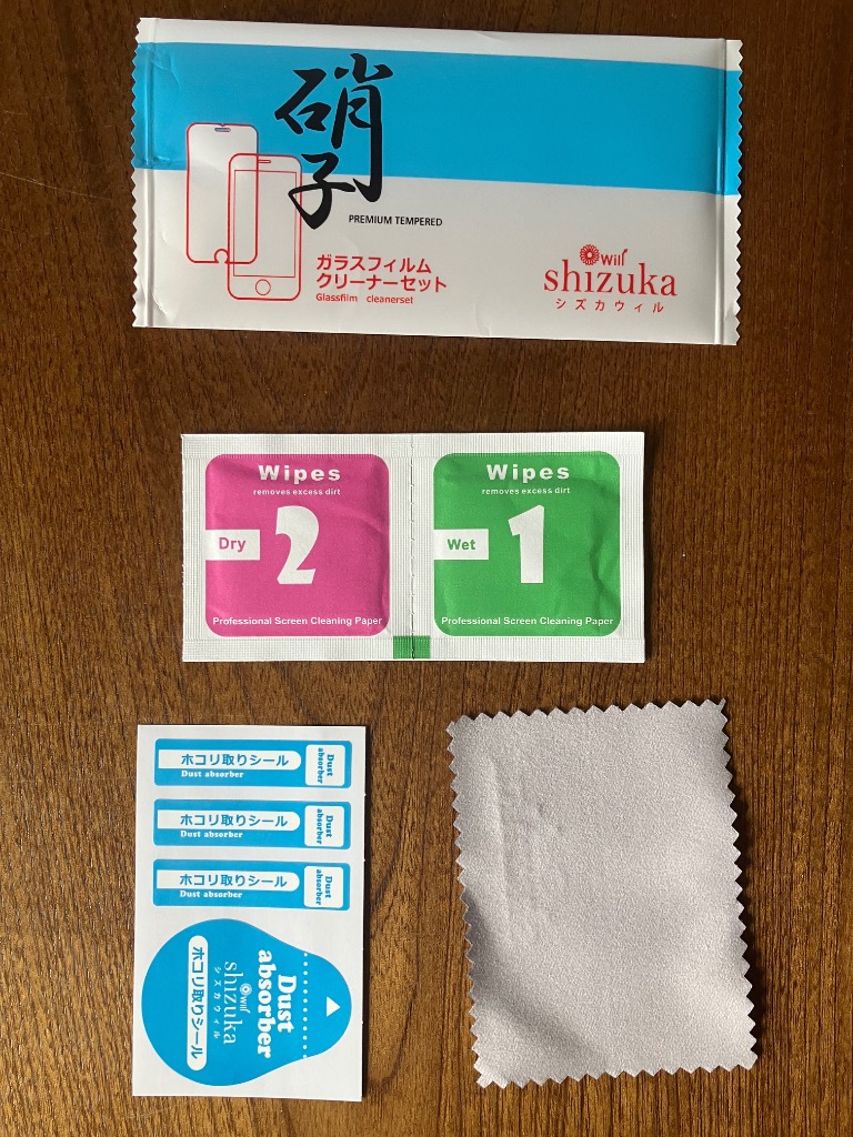 全体のレビュー画像 | 5-5