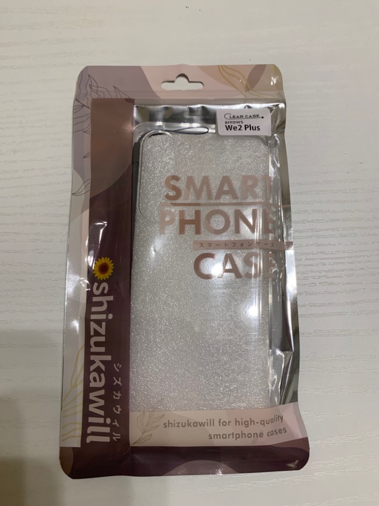 全体のレビュー画像 | 0-0