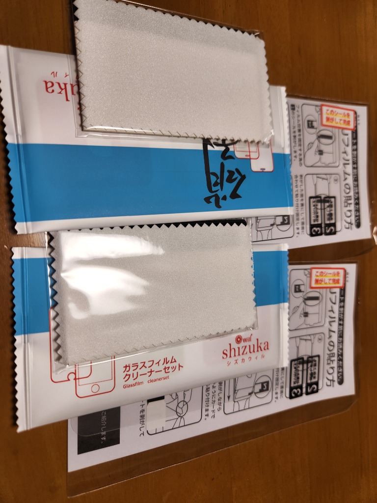 レビュー画像