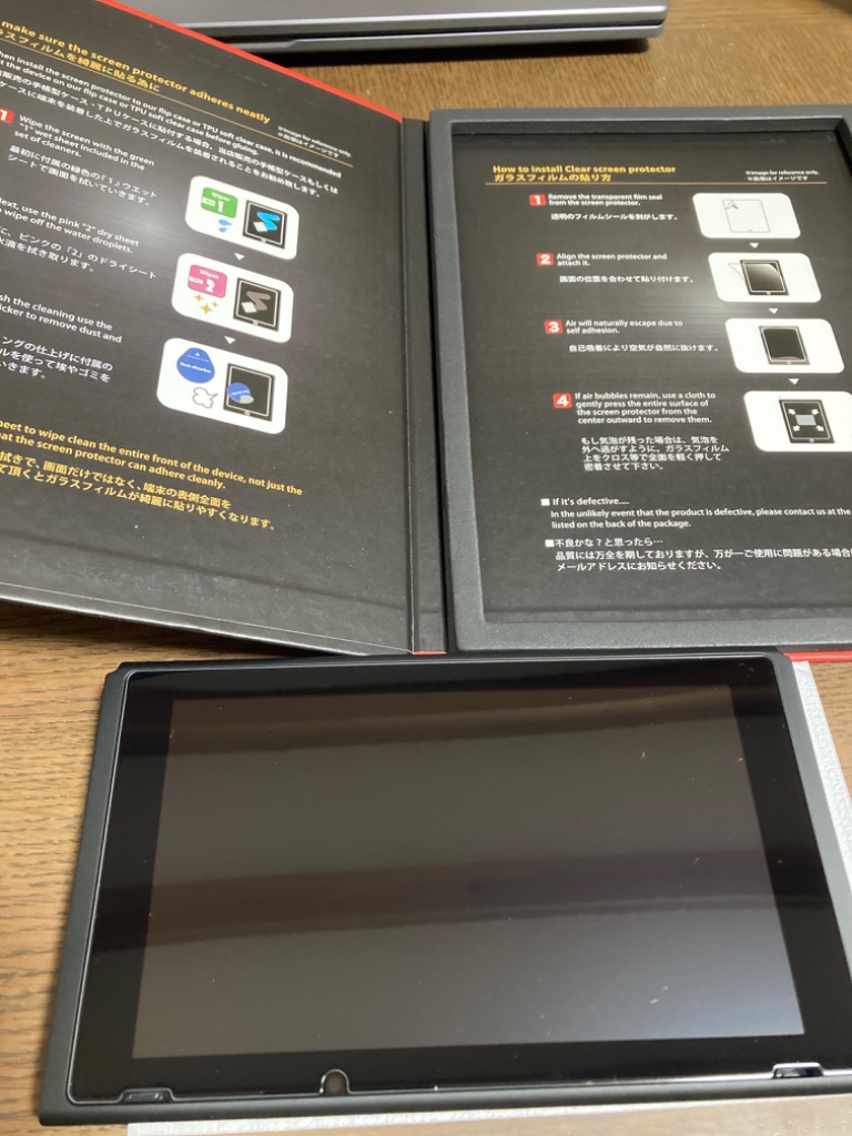 レビュー画像
