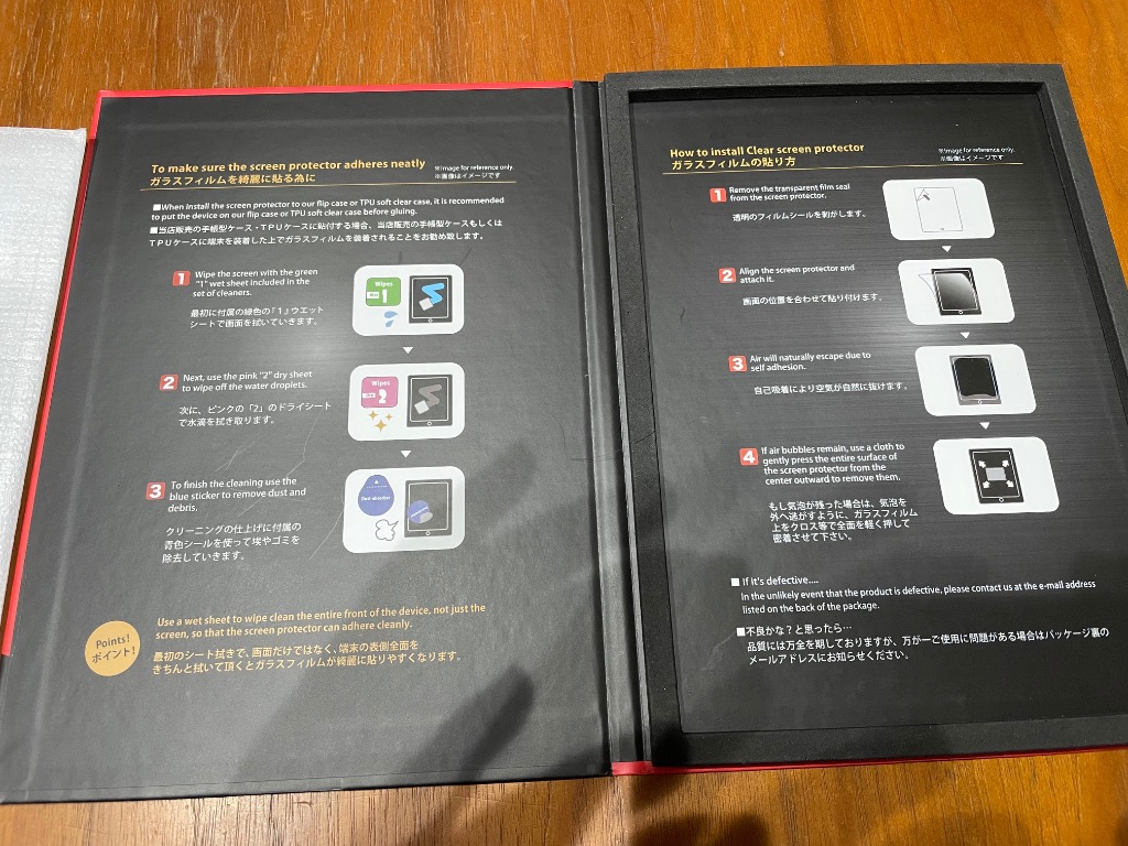 レビュー画像
