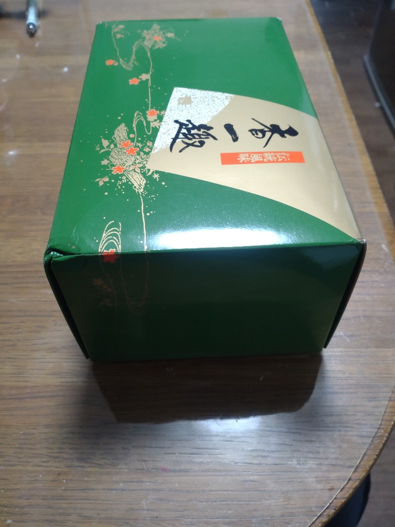 レビュー画像