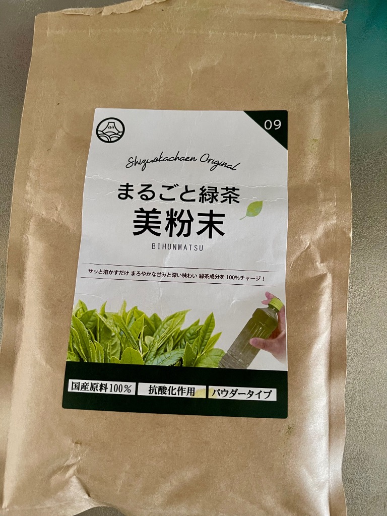 全体のレビュー画像 | 5-1