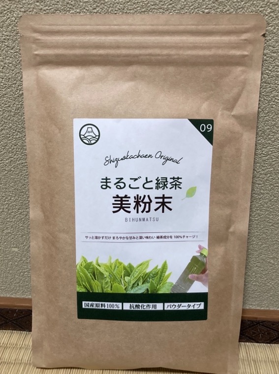 全体のレビュー画像 | 7-0