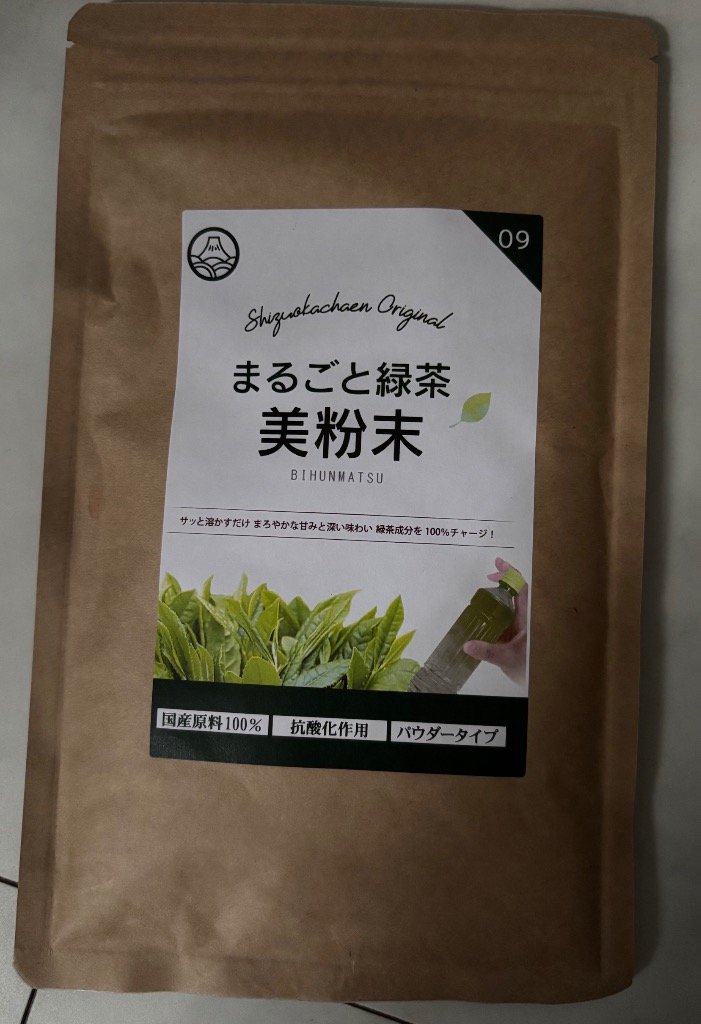 全体のレビュー画像 | 3-0