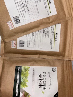 全体のレビュー画像 | 1-0