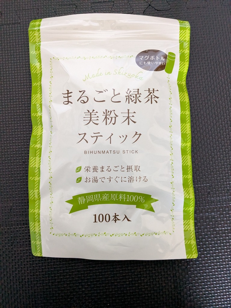 全体のレビュー画像 | 11-0