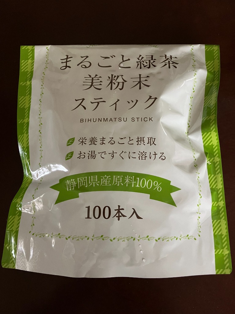 4件目のレビュー画像 | 0
