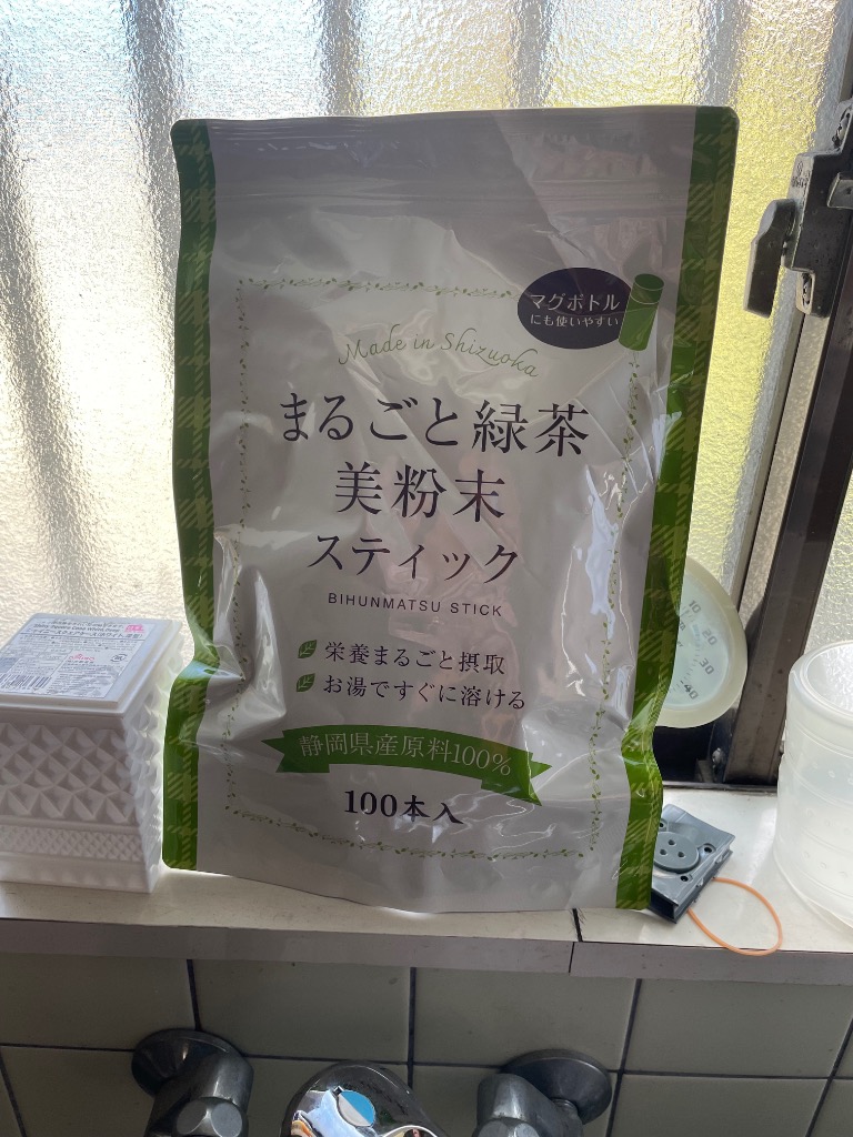 全体のレビュー画像 | 10-0