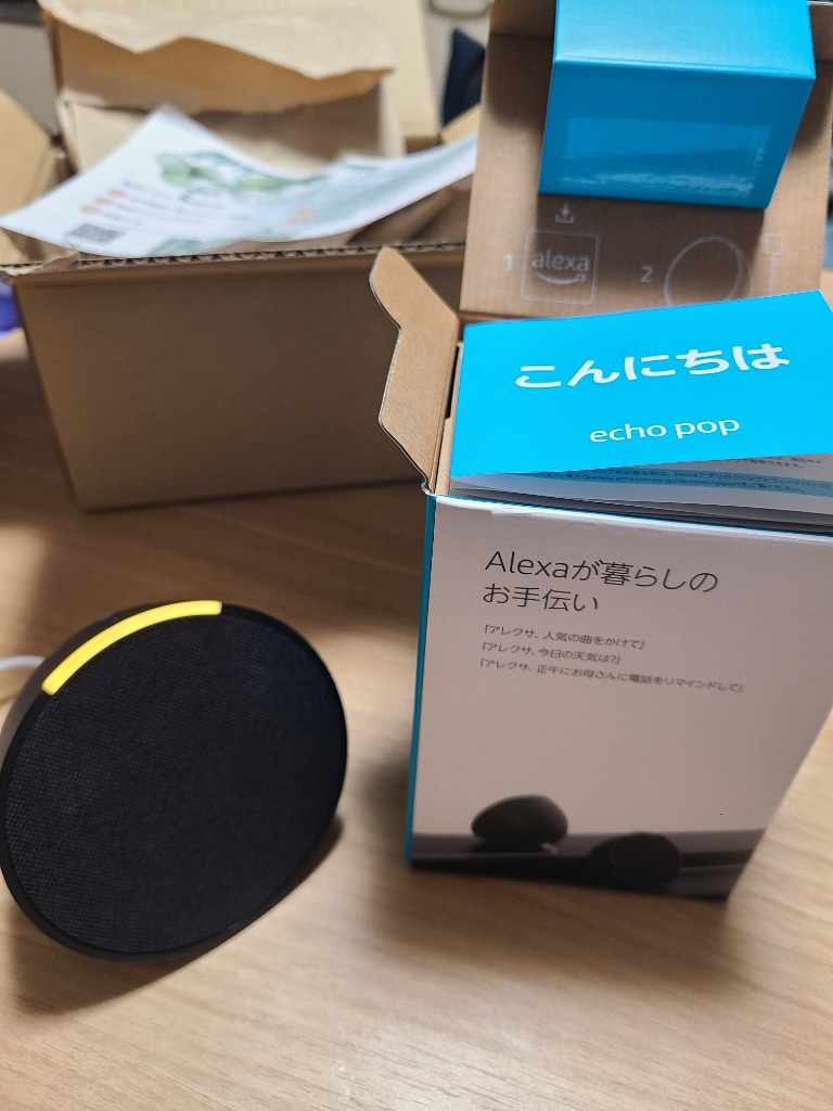 amazon Echo pop エコーポップ チャコール アレクサ Alexa
