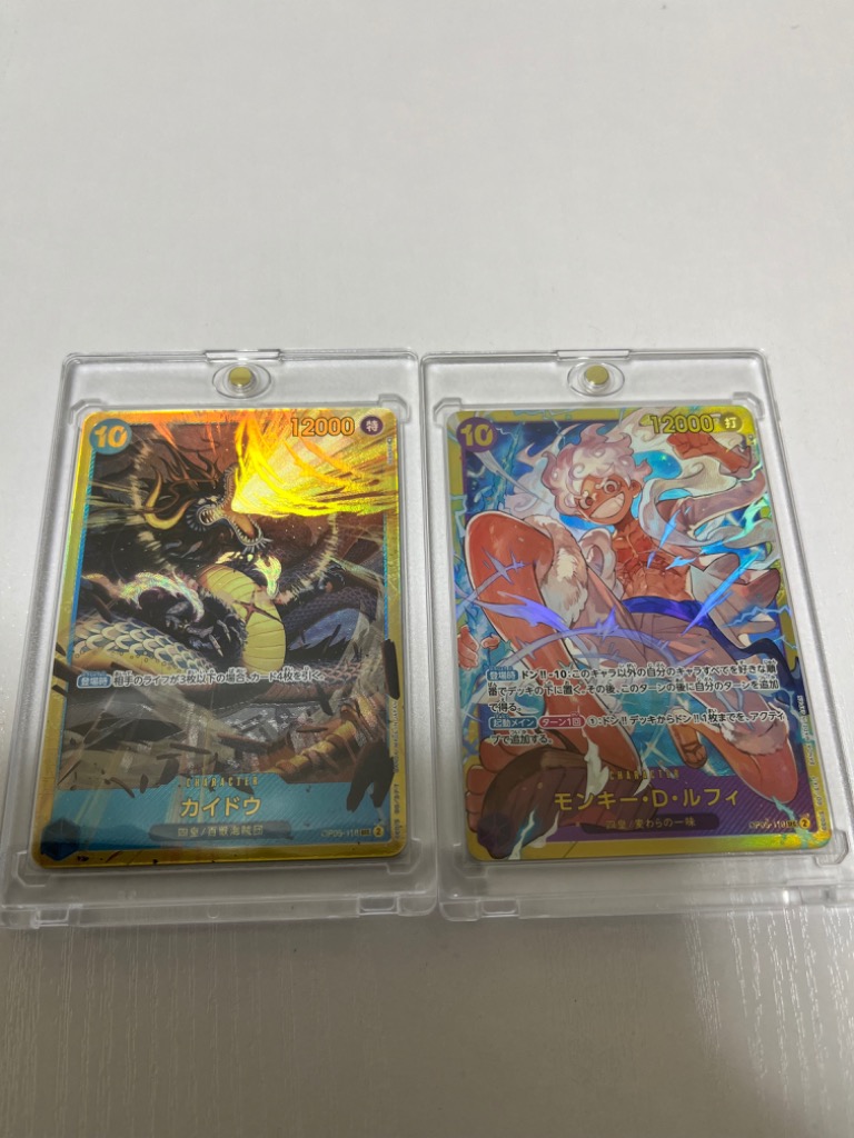 ONE PIECEカードゲーム 新時代の主役 PIECE カードゲーム BOX OP