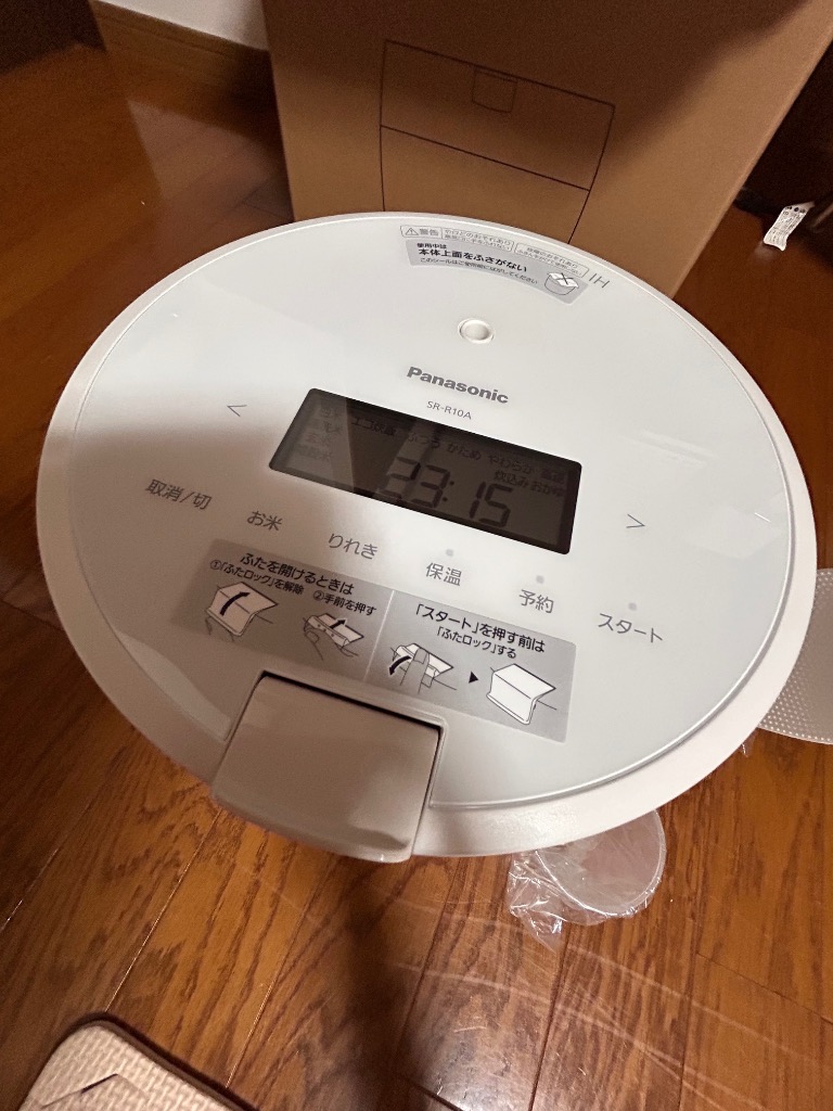 Panasonic SR-R10A 炊飯器　5合　圧力　IH ホワイト　白 楽天市場】炊飯器 Panasonic パナソニック 圧力IH炊飯ジャー 5合
