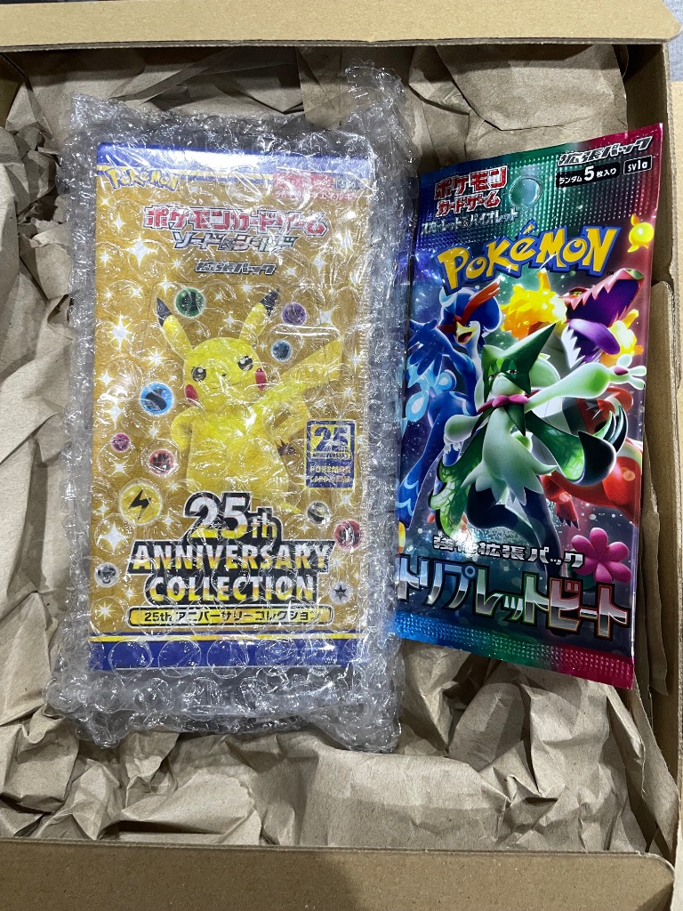 ポケモンカード 25th ANNIVERSARY COLLECTION BOX アニバーサリーコレクション シュリンク付き 未開封 拡張パック ポケカ  ボックス レビュー特典 ラッピング対応 : pocg25thawsc1 : シェアリング ヤフーショップ - 通販 - Yahoo!ショッピング