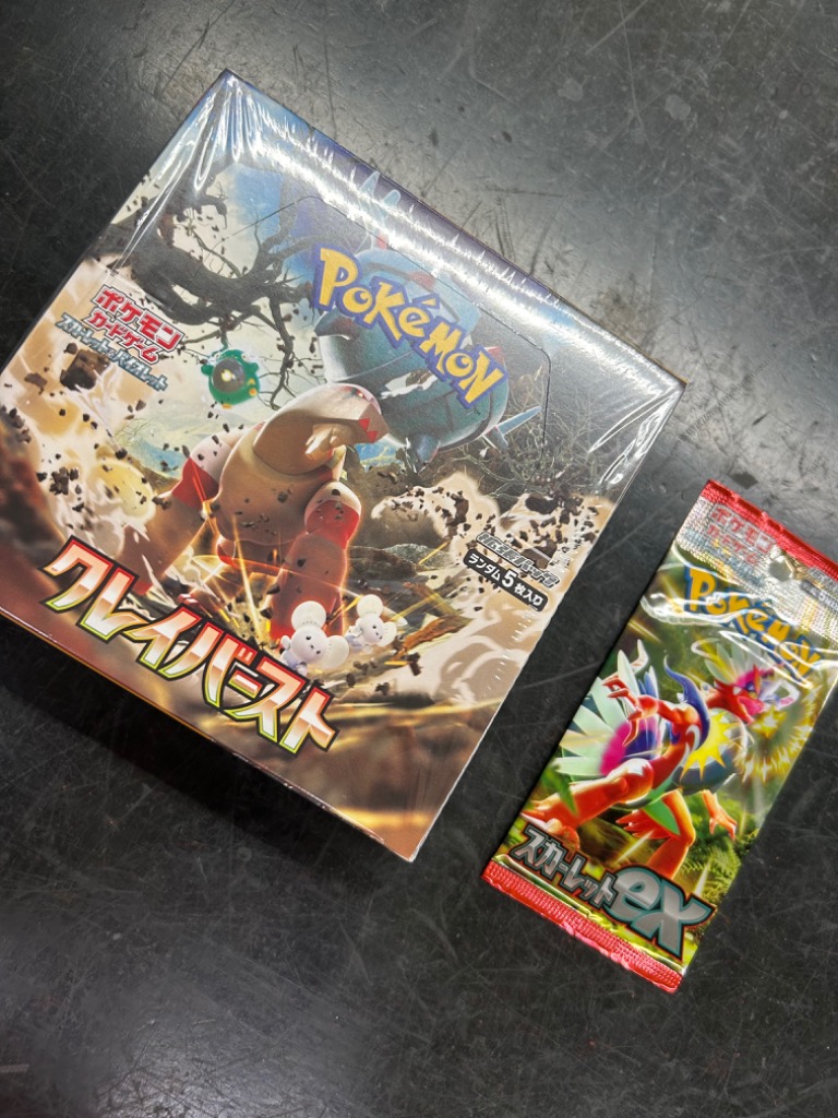 ポケモンカード クレイバースト BOX シュリンク付 未開封 新品 スカーレット＆バイオレット 拡張パック ポケカ ボックス レビュー特典  ラッピング対応 : posvcbkp1 : シェアリング ヤフーショップ - 通販 - Yahoo!ショッピング